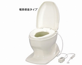 ARONKASEI アロン化成 サニタリエースOD 据置式 暖房便座 補高#8 / 871-128の通販は