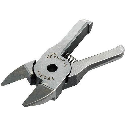 VESSEL ベッセル 樹脂用ストレート刃(超硬チップ付) 刃開き:9mm  NY25RAJB 1個