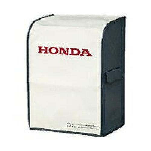 ホンダ・ガス発電機 発電機用ボディカバー(EU9iGB用)  11649 1個の通販は