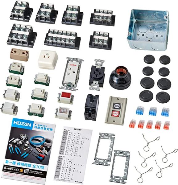 あすつく対応 「直送」 JHW1258TOB オフセット ボックスチューブレンチ 1‐13／16‐46mm WILLIAMS オフセット ボックスチューブレンチ 1\u201013⁄16\u201046mm JHW1258TOB