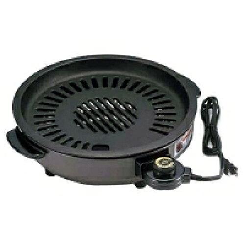 消煙グリラー ヘルシートーク(KS-2310) (1130145)【入数:8】