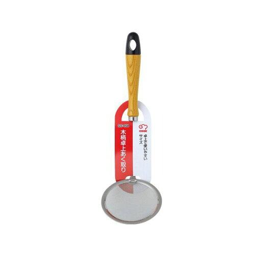 和平フレイズ(WAHEI FREIZ) ジー・クック 木柄卓上あく取り(GC-058) (1024112)【入数:100】の通販は