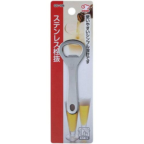 非常に良い」餅つき機「もちつき」 RM-541SZ(中古品) 【公式通販】