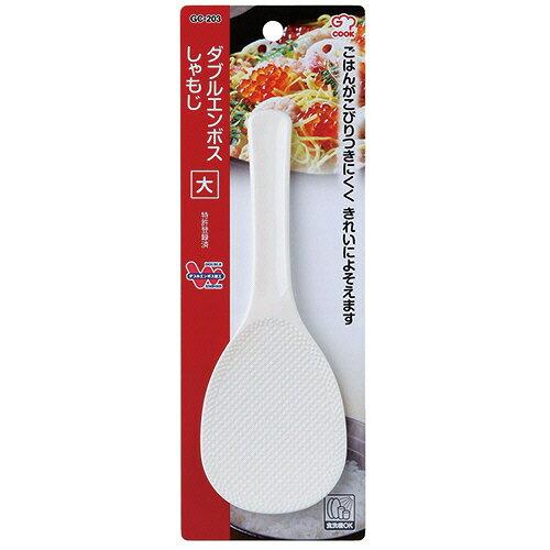 和平フレイズ ジー・クック ダブルエンボスしゃもじ 大(GC-203) (1024224)【入数:200】