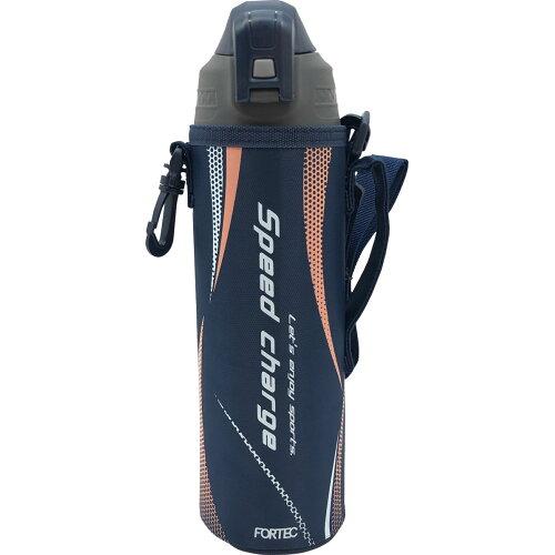 和平フレイズ(WAHEI FREIZ) フォルテック ワンタッチ栓ダイレクトボトル1.0L ネイビー(RH-1559) (1026069)【入数:12】の通販は