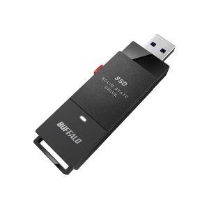 BUFFALO バッファロー 抗ウイルス抗菌ポータブルSSD USB3.2(Gen1) TypeA スティック(SSD-PUTVB1.0U3-B)