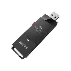 BUFFALO バッファロー 抗ウイルス抗菌ポータブルSSD USB3.2(Gen1) TypeA スティック(SSD-PUTVB500U3-B)