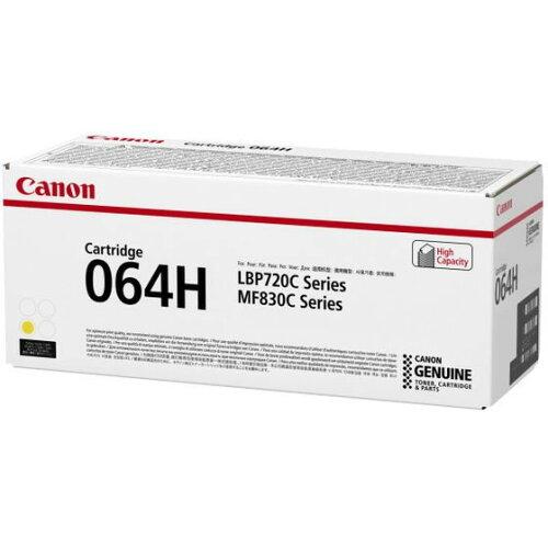 CANON キャノン CRG064HYEL