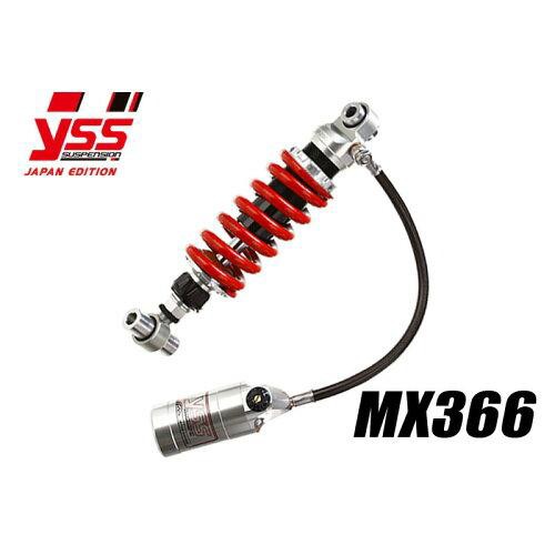 PMC(ピーエムシー) YSS ミニショックモデル Mini Line MX-Series 366 KLX 125 ’10〜’16 117-3310902 117-3310902