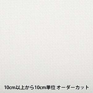 LECIEN (ルシアン) COSMO(コスモ)刺しゅう布 ジャバクロス 65 反物 (オフホワイト) (65110-9)【入数:50】