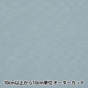 LECIEN (ルシアン) COSMO(コスモ)刺しゅう布 ジャバクロス 65 反物 (フローズンブルー) (65189-9)【入数:50】