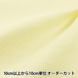 LECIEN (ルシアン) COSMO(コスモ)刺しゅう布 ジャバクロス 35(中目) 反物 (クリーム) (3532-9)【入数:50】