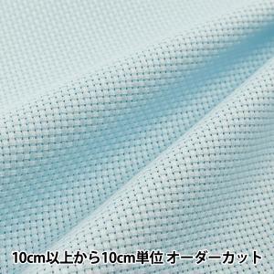 LECIEN (ルシアン) COSMO(コスモ)刺しゅう布 ジャバクロス 45(細目) 反物 (サックス) (3834-9)【入数:50】