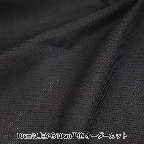 LECIEN (ルシアン) COSMO(コスモ)刺しゅう布 ジャバクロス 55 反物 (ブラック) (3901-9)【入数:50】