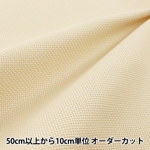 LECIEN (ルシアン) COSMO(コスモ)刺しゅう布 ジャバクロス 55 反物 (アイボリー) (3935-9)【入数:50】