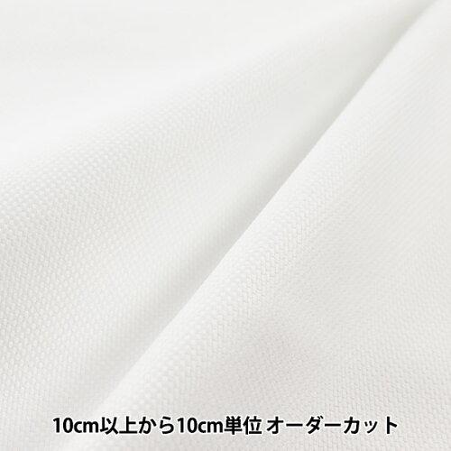LECIEN (ルシアン) COSMO(コスモ)刺しゅう布 綿オックスフォード 反物 (ホワイト) (8011-9)【入数:50】