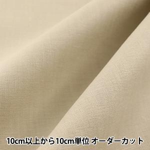 LECIEN (ルシアン) COSMO(コスモ)刺しゅう布 麻クラッシー 反物 (グレージュ) (394-9)【入数:50】
