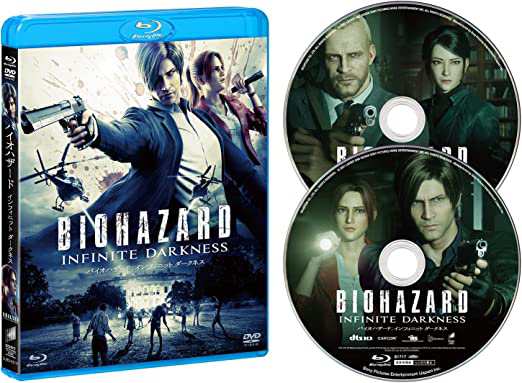 ソニー・ピクチャーズ エンタテインメント バイオハザード:インフィニット ダークネス ブルーレイ＆DVDセット アニメーションの通販は