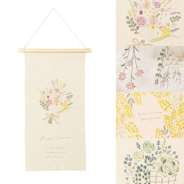 グリーンハウス(GREEN HOUSE) 刺繍タペストリー  ミモザリース (4872-A)【入数:2】の通販は 5,756円