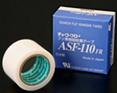 中興化成工業 ASF11008X150 4296 チューコーフロー 粘着テープ 0.08-150×10  3639959 ※メーカー取寄品・ご注文前に納期を必ずお問い合わせ下さいの通販は 18,186円