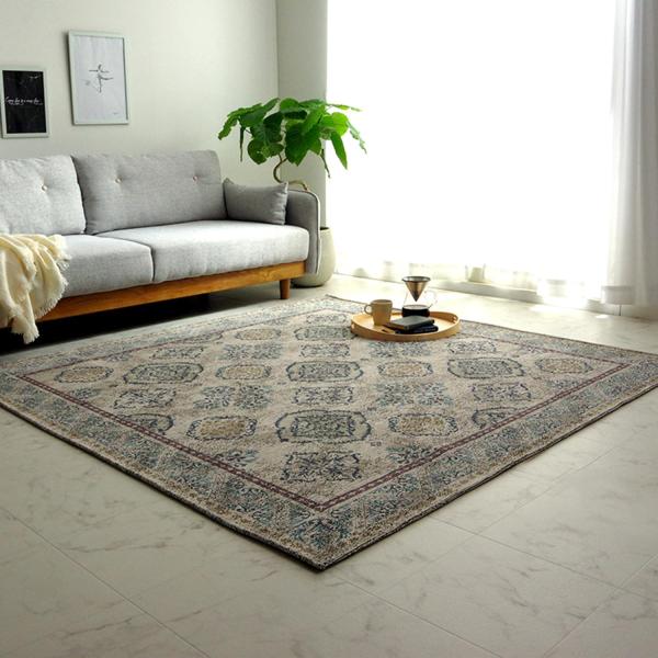 イケヒコ ラグ カーペット 長方形 約3畳 レヴァン ベージュ 約200×250cm 幾何柄 アンティーク調 オールシーズン オリエンタル #4983989