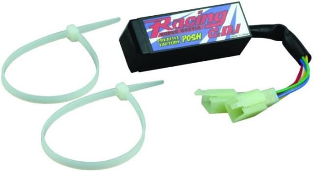 DAYTONA デイトナ プログレス・レーシングCDI ライブDIO-ZX（'94〜'96