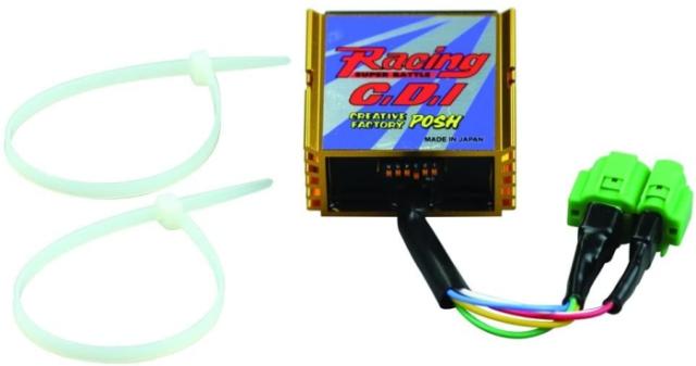 アレン　まとめ売り POSH 【10月21日出荷】POSH モンキー/ゴリラ用 レーシング CDI