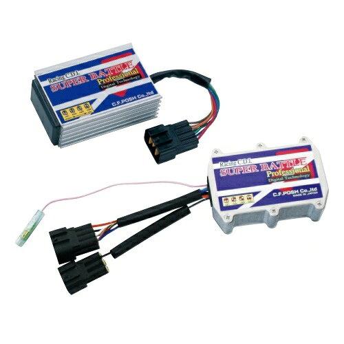 クリエイティブファクトリーポッシュ スーパーバトルプロフェッショナル 06リモコンJOG 494461