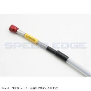 アルミ [ガイド付] ユニバーサルホース クリア ホース全長 1510mm MA31470