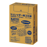 KOKUYO コクヨ シュレッダー用ゴミ袋M(静電気抑制エア抜き加工) (KPS-PFS86)