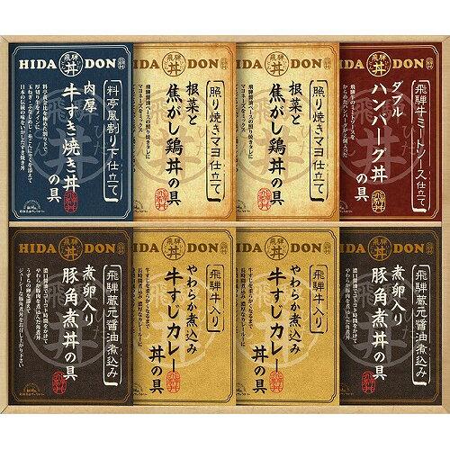 飛騨高山ファクトリー こだわり飛騨丼詰合せの通販は 5,430円