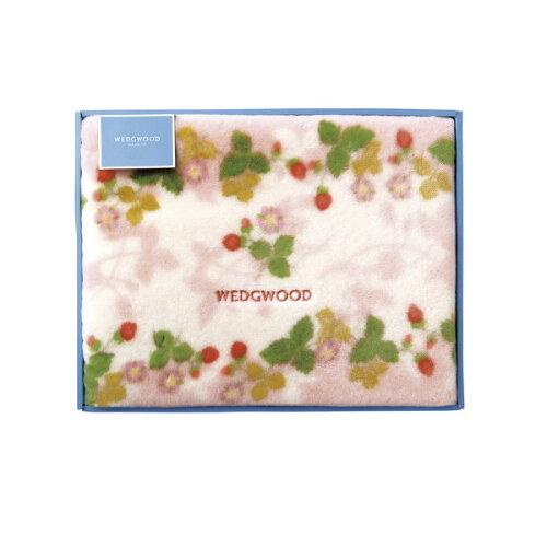 ウェッジウッド ワイルドストロベリー アクリルニューマイヤー毛布