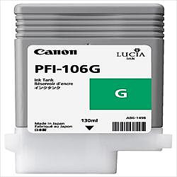 CANON キャノン キヤノン インクタンク グリーン PFI-106G 6628B001