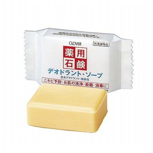 ASSY アッシー ATC51087X50