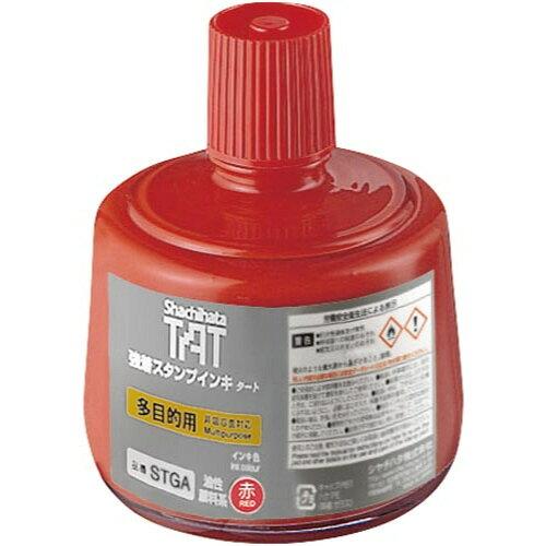 シヤチハタ 強着スタンプ台タート/インキ STGA-3-Rの通販は 7,233円