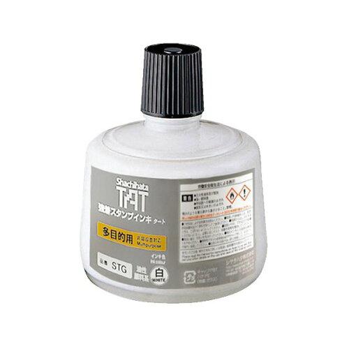 シヤチハタ 強着スタンプ台タート/インキ STGA-3-W 9,393円