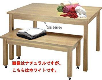 icover シェルフ【DIS-565WH】の通販は