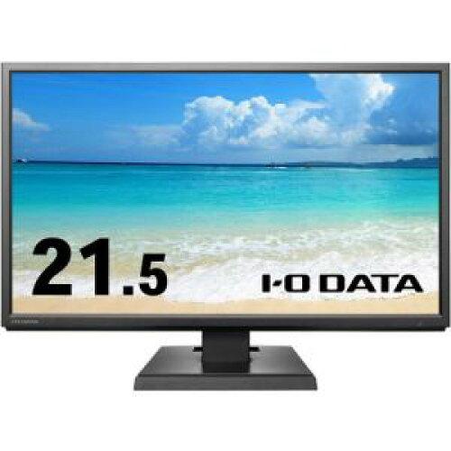 IODATA アイオーデータ 「5年保証」広視野角ADSパネル採用 21.5型ワイド液晶ディスプレイ(LCD-AH221XDB-B)の通販は