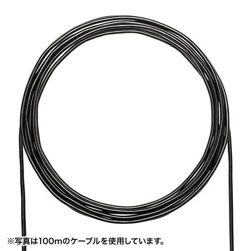 SANWASUPPLY サンワサプライ KB-T6AAD-CB300BKN