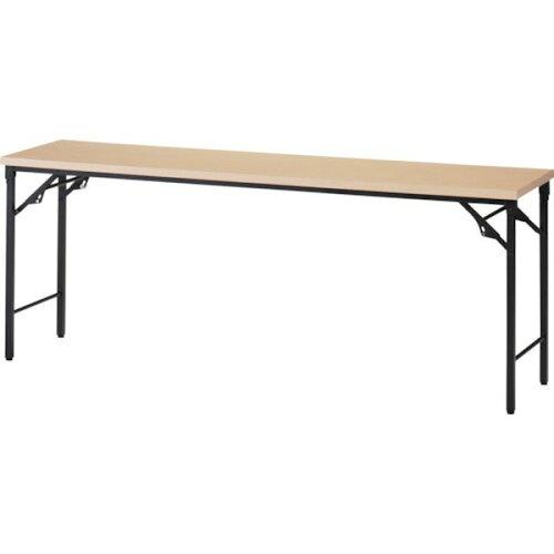 TRUSCO トラスコ中山 TRUSCO 折りたたみ会議テーブル 900X450XH700 棚板なし ナチュラル (TST0945C 8000)