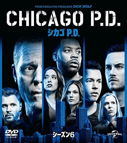 NBCユニバーサル・エンターテイメントジャパン シカゴ P.D. シーズン6 バリューパ ジェイソン・ベギー