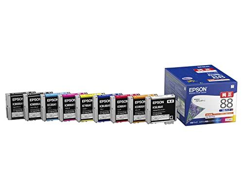 EPSON エプソン IC9CL88A1 インクカートリッジ(9色パック)(IC9CL88A1)
