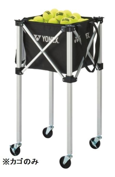 YONEX ヨネックス キャスターツキボールバッグ2(ケースアリ) (AC383C) [色 : ブラック]の通販は