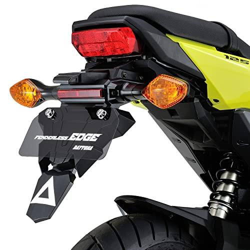 DAYTONA デイトナ フェンダーレスEDGE GROM(16) 品番:25772