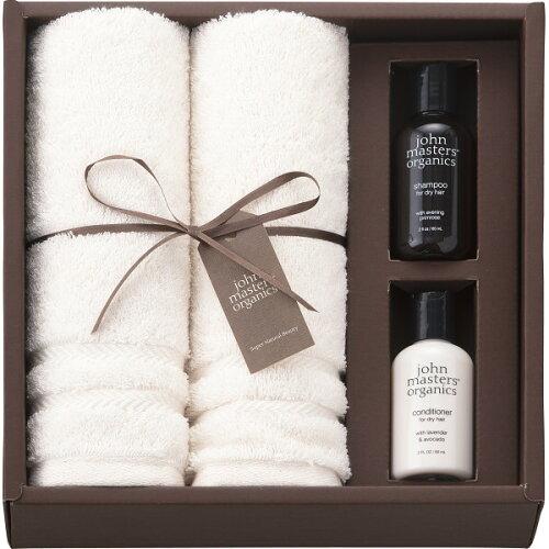 ジョンマスターオーガニック ギフトセット   JS2485の通販は 6,157円
