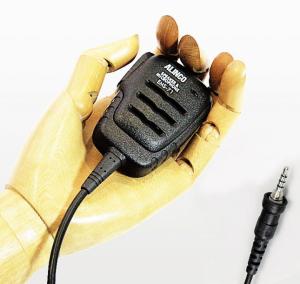 アルインコ 防水スピーカーマイク  EMS-71 1個