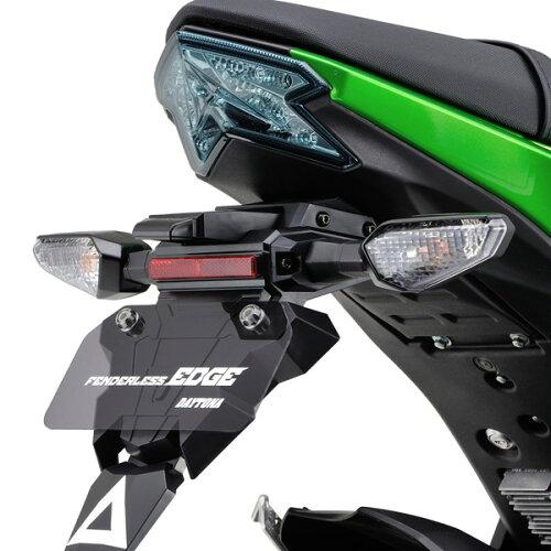 DAYTONA デイトナ フェンダーレスEDGEZ125PRO(16) 品番:25709