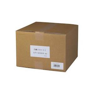 小林クリエイト 3ラインフォーム 9×11インチ 1P 2000折/箱(V0911L-1DT) 6,628円