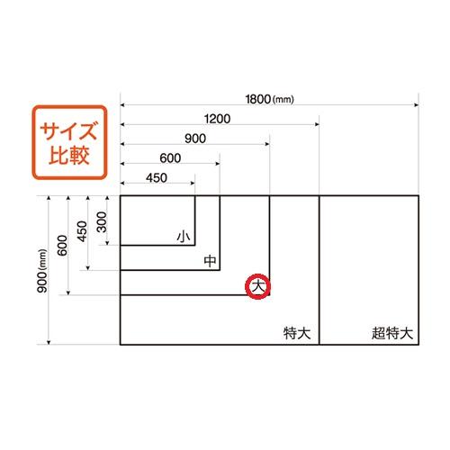 マグエックス 吸着ホワイトボードシート 大 (MKS-6090)