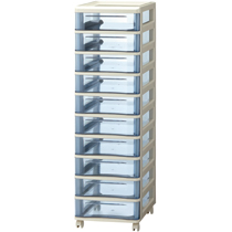 山田化学 スタックチェストB4 浅型10段 ダークブルー(B4-S10)